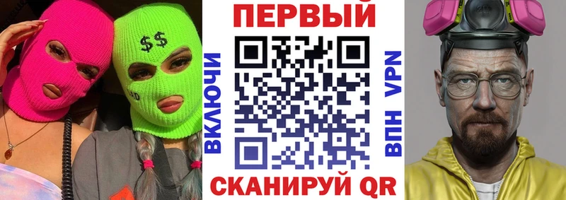наркошоп  блэк спрут рабочий сайт  Amphetamine Premium  Мезень 