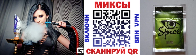Бутират бутик  Мезень 