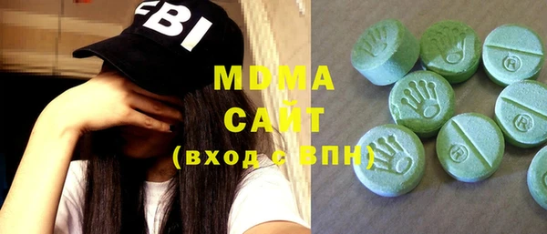 синтетический гашиш Сатка