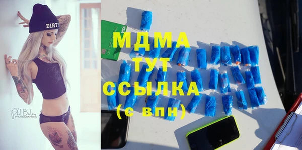 а пвп мука Балабаново