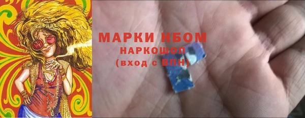 а пвп мука Балабаново