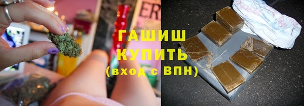 эйфоретик Баксан