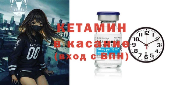 эйфоретик Баксан