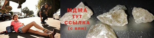 а пвп мука Балабаново