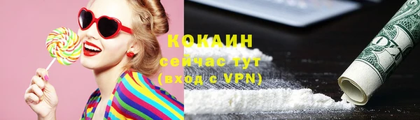 гидропоника Семикаракорск