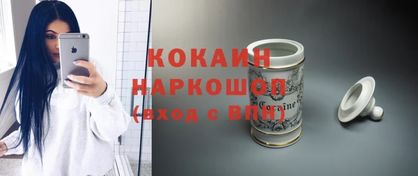 мет Белоозёрский
