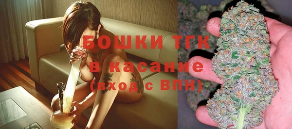 мет Белоозёрский