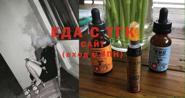 героин Балахна