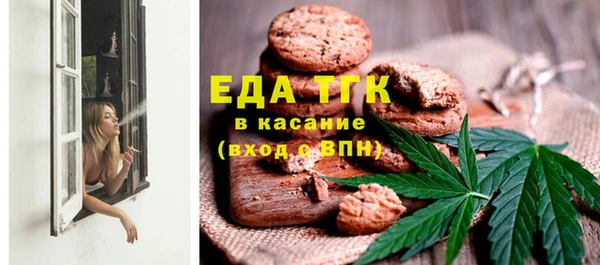mdpv Семёнов