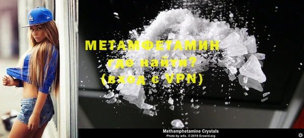 PSILOCYBIN Белокуриха