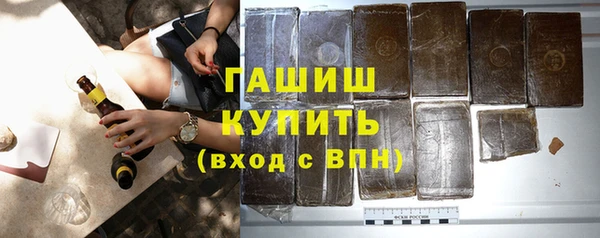 а пвп мука Балабаново