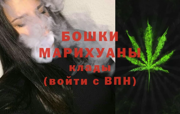 а пвп мука Балабаново