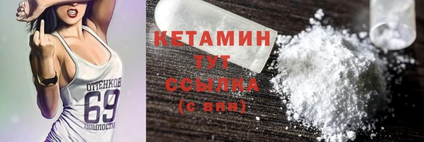 меф Сафоново
