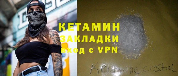 мет Белоозёрский