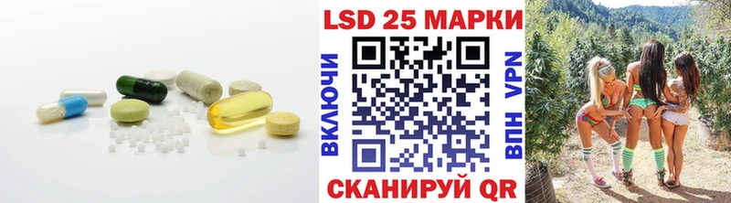 hydra онион  Мезень  LSD-25 экстази ecstasy  купить  цена 