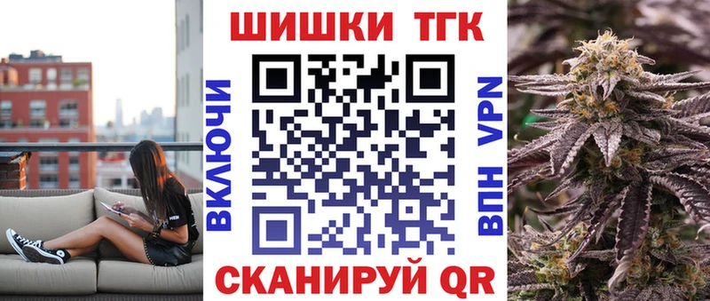 Марихуана ГИДРОПОН  Мезень 